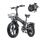 MAX 2000W BURCHDA R7 Dual Motor Electric Bike 
